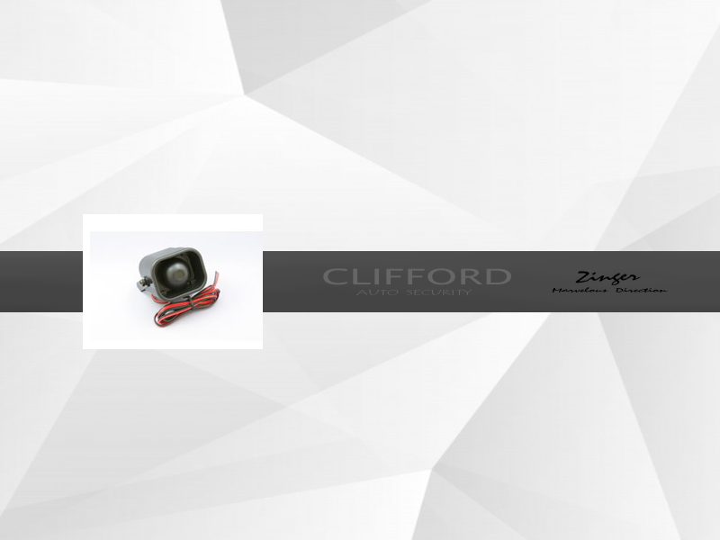 514C CLIFFORD 6-TONE サイレン