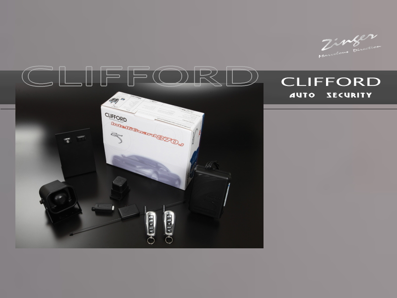 CLIFFORD 870J