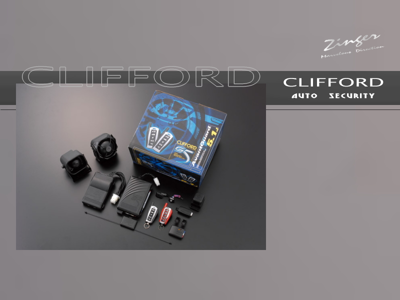 CLIFFORD AvantGuard5.1J