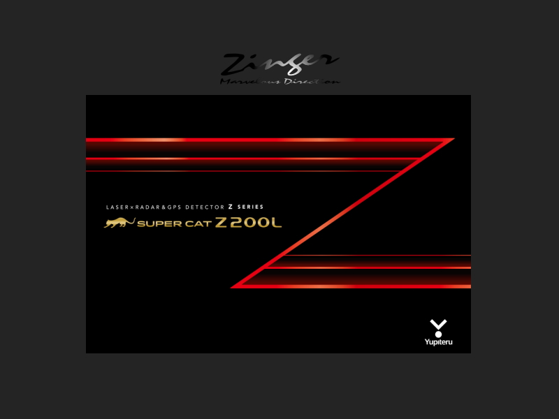 Z200L