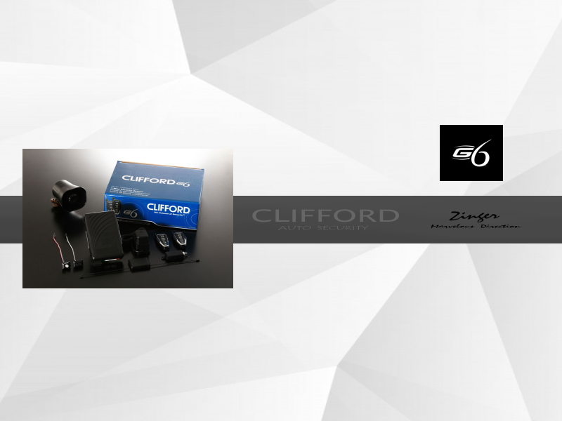 IntelliGuard 880J
