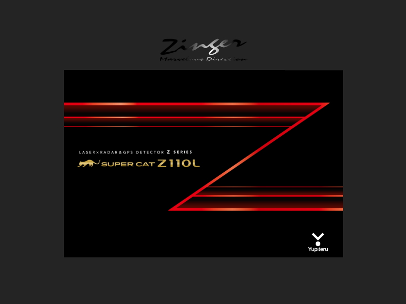 Z110L