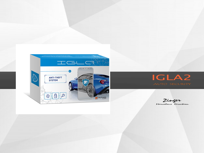 IGLA2