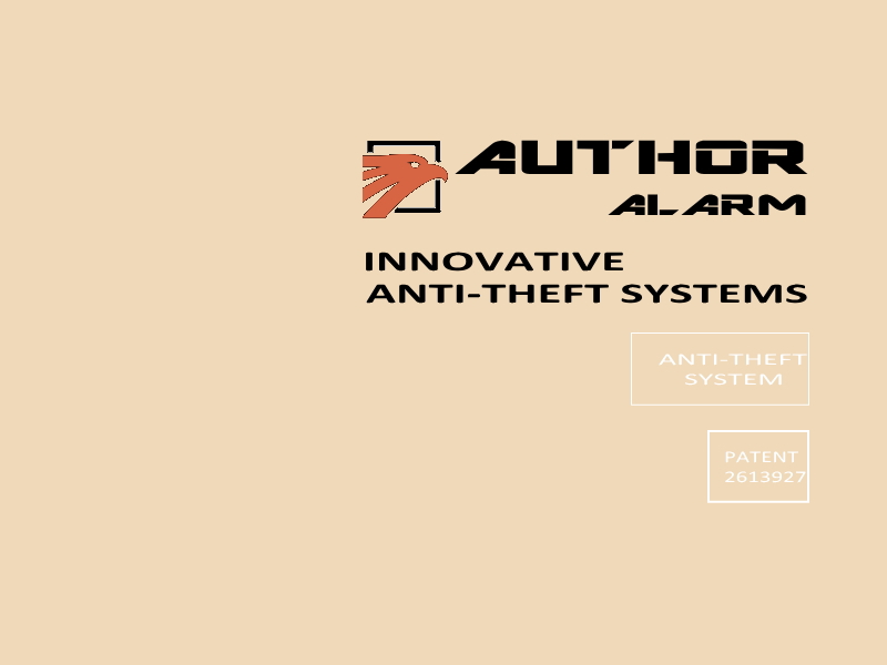 AUTHOR | Zinger