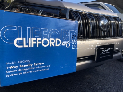 CLIFFORD