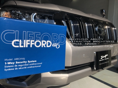 CLIFFORD