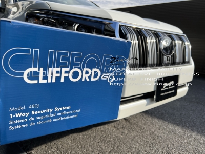 CLIFFORD