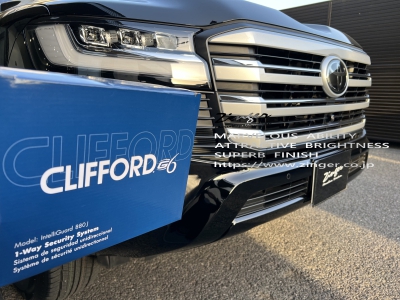 CLIFFORD