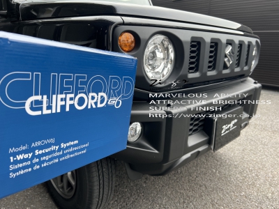 CLIFFORD