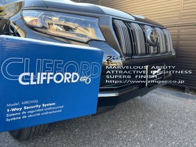 CLIFFORD