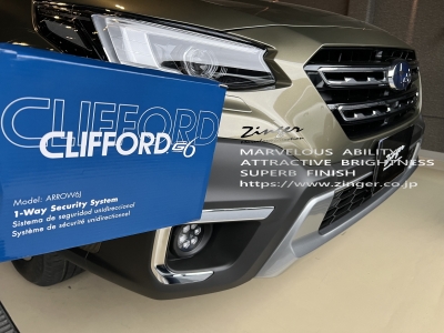 CLIFFORD