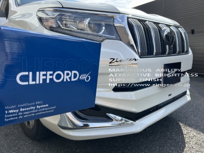 CLIFFORD