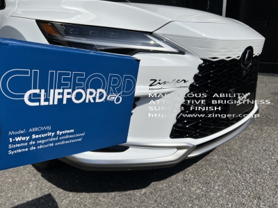 CLIFFORD