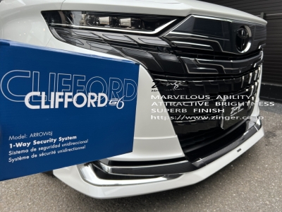CLIFFORD