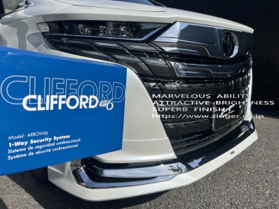 CLIFFORD