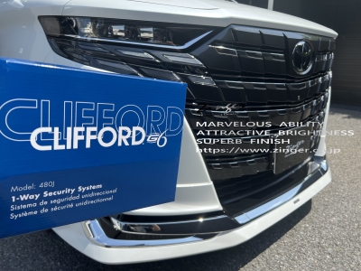 CLIFFORD