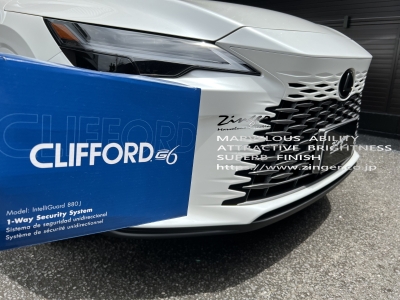 CLIFFORD