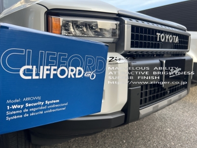CLIFFORD
