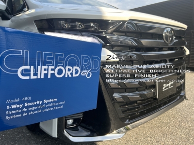 CLIFFORD