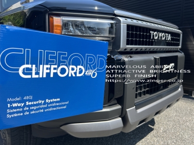 CLIFFORD