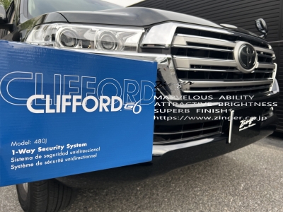 CLIFFORD