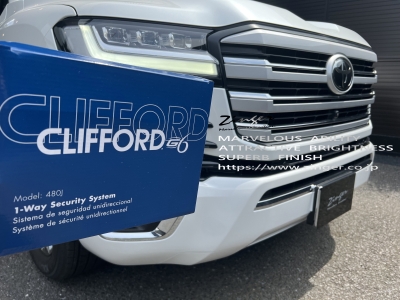 CLIFFORD