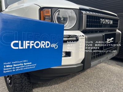 CLIFFORD