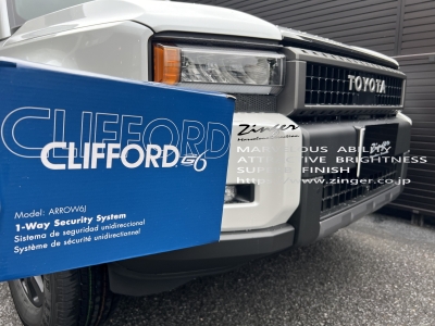 CLIFFORD