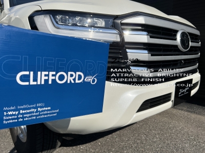 CLIFFORD