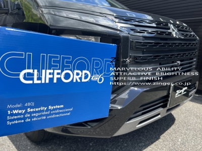 CLIFFORD