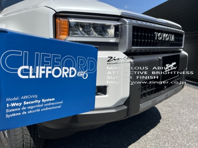CLIFFORD
