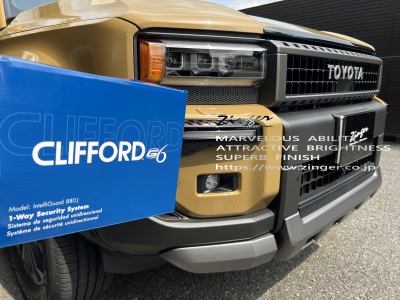 CLIFFORD