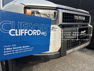CLIFFORD