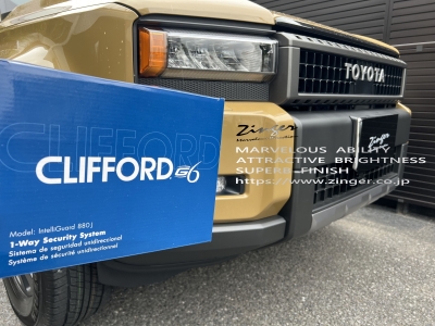 CLIFFORD