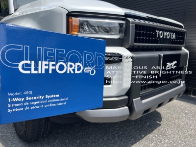 CLIFFORD