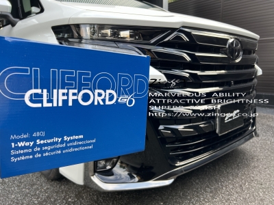 CLIFFORD