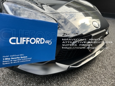CLIFFORD