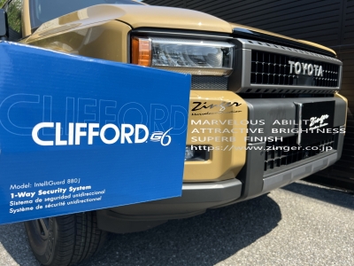 CLIFFORD