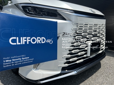 CLIFFORD