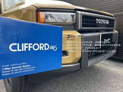 CLIFFORD