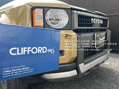 CLIFFORD