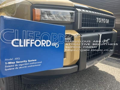 CLIFFORD