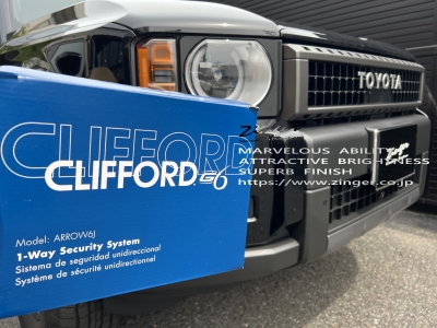 CLIFFORD