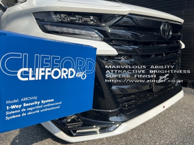 CLIFFORD