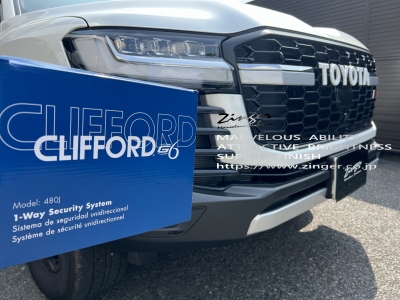 CLIFFORD