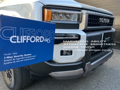 CLIFFORD