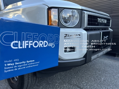 CLIFFORD
