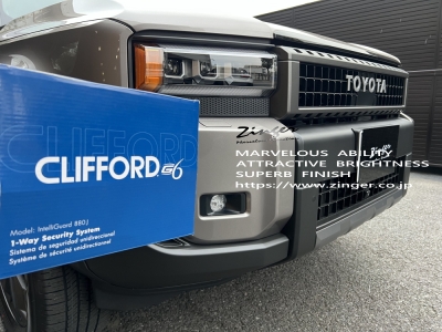 CLIFFORD