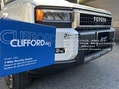 CLIFFORD