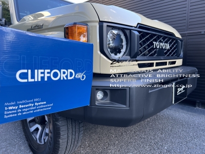 CLIFFORD